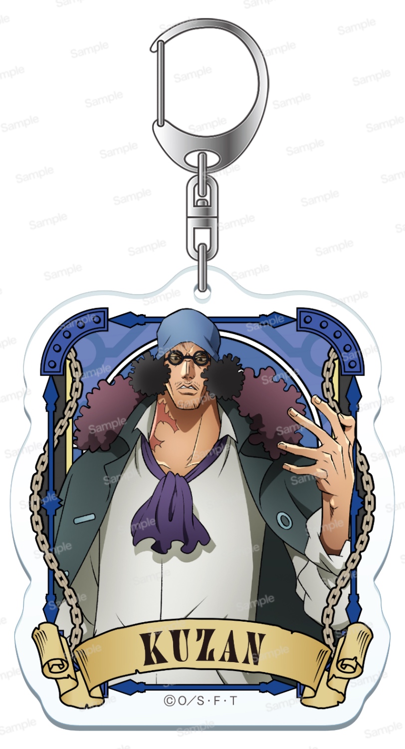 ワンピース アルティメットクルー第 9 弾 アクリルキーホルダー クザン