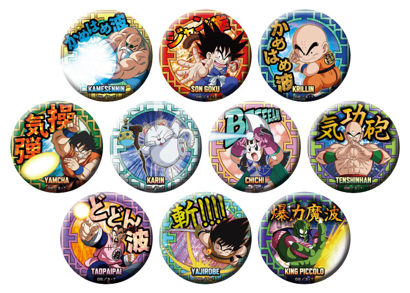 ブルジュラ】キャラクターグッズ / ドラゴンボール：ドッ缶バッジ