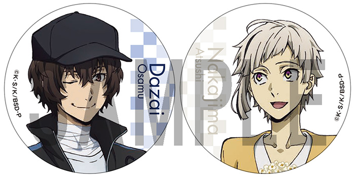 最新情報｜アニメ「文豪ストレイドッグス」第5シーズン公式サイト