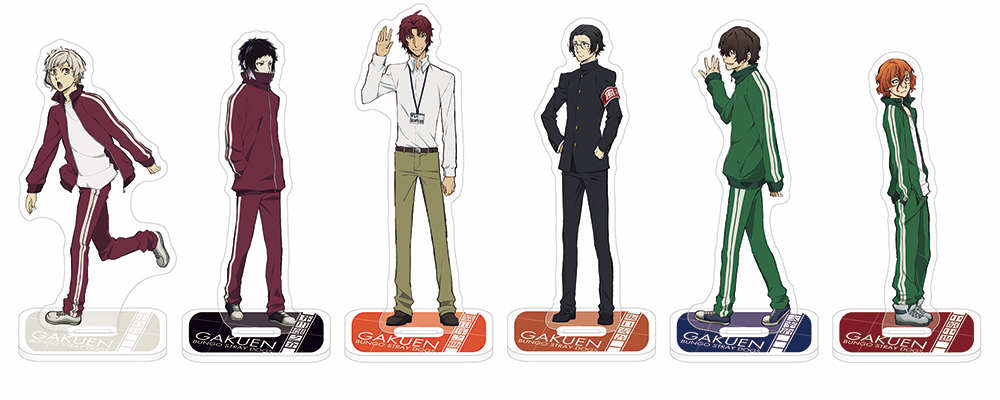 最新情報｜アニメ「文豪ストレイドッグス」第5シーズン公式サイト