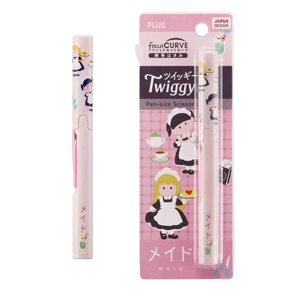 フィットカットカーブ ツイッギー［アイテム一覧］｜携帯はさみ｜切る
