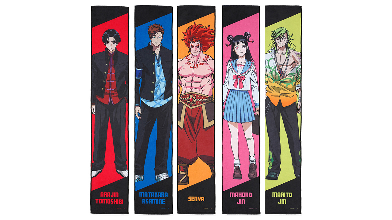 GOODS｜『ぶっちぎり?!』公式サイト