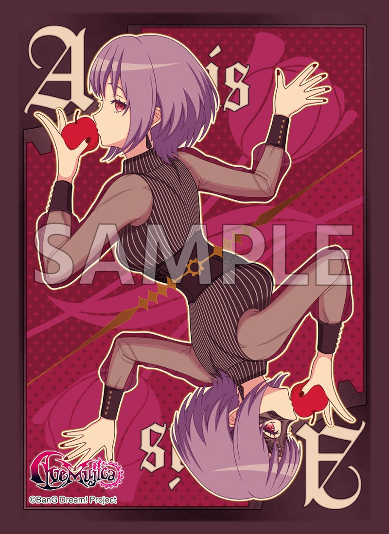 サプライセット 『BanG Dream! Ave Mujica』｜ブシロード オンラインストア