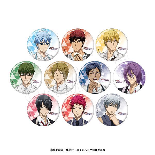 搜尋紫原敦＞所有貨品: Page 5 : buyway.hk