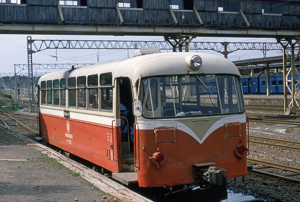 レールバスが走っていた南部縦貫鉄道 その1（S57.5.4）: 昭和の記憶と