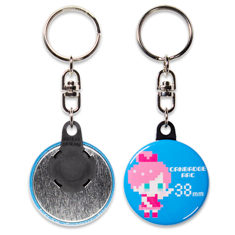 キーホルダータイプ缶バッジ - 缶バッジアーク38 オーダーメイド缶
