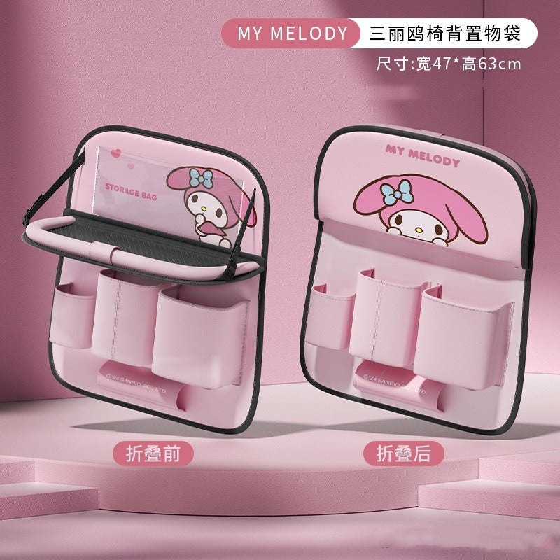 サンリオ］カー用品 車用 シートバックポケット 全3色 – candymoon
