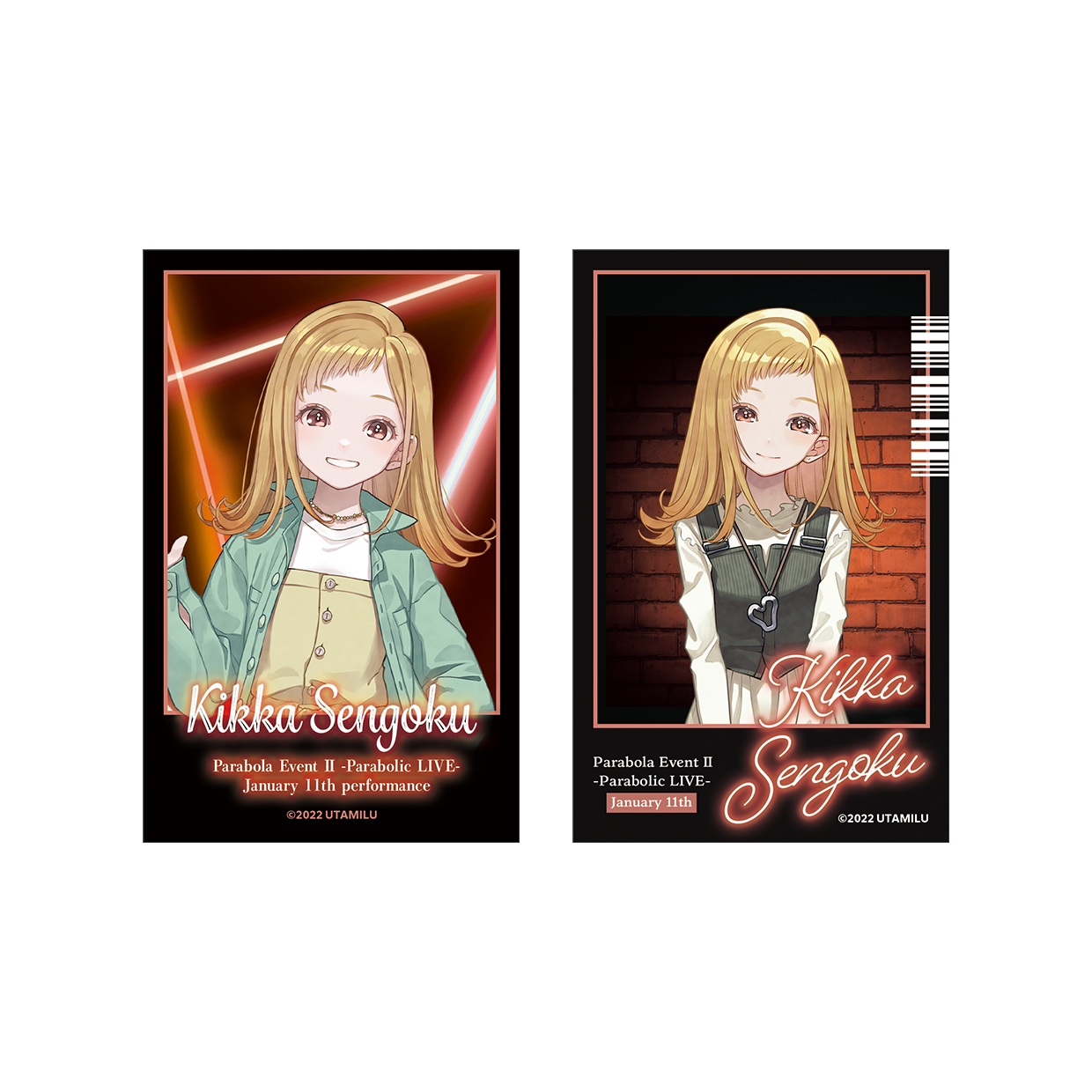 うたごえはミルフィーユ | きゃにめ