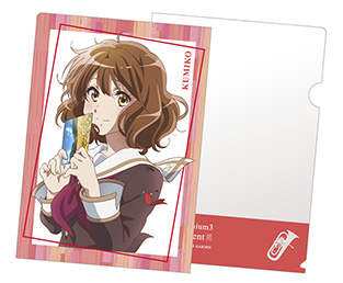 クリアファイル／黄前久美子（『響け！ユーフォニアム3』スペシャル