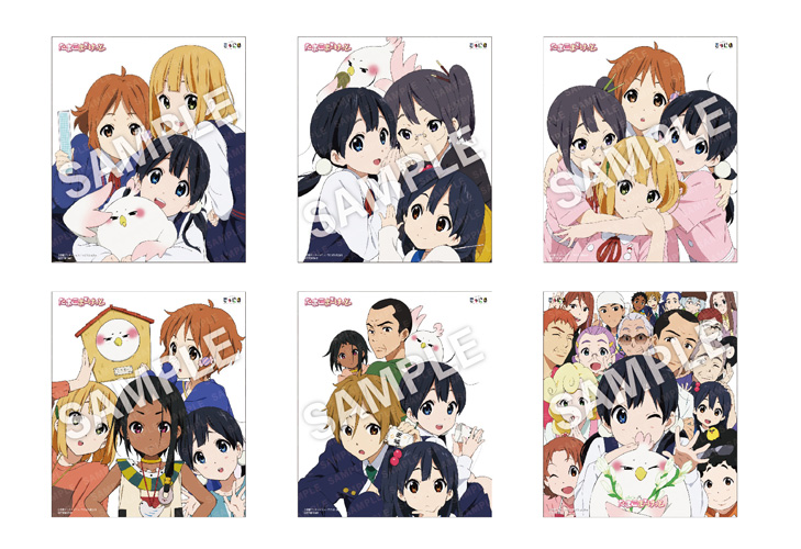 たまこまーけっと コンパクト・コレクション | きゃにめ