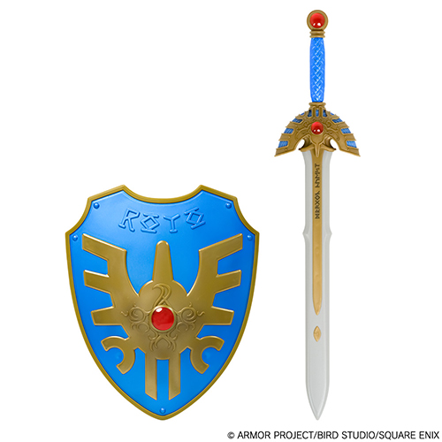 ドラゴンクエスト ふくびき所スペシャル ～ロトの伝説編～』が2024年11