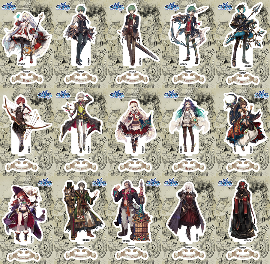 追記】「コミックマーケット97」参加決定！ | グリムノーツ Repage