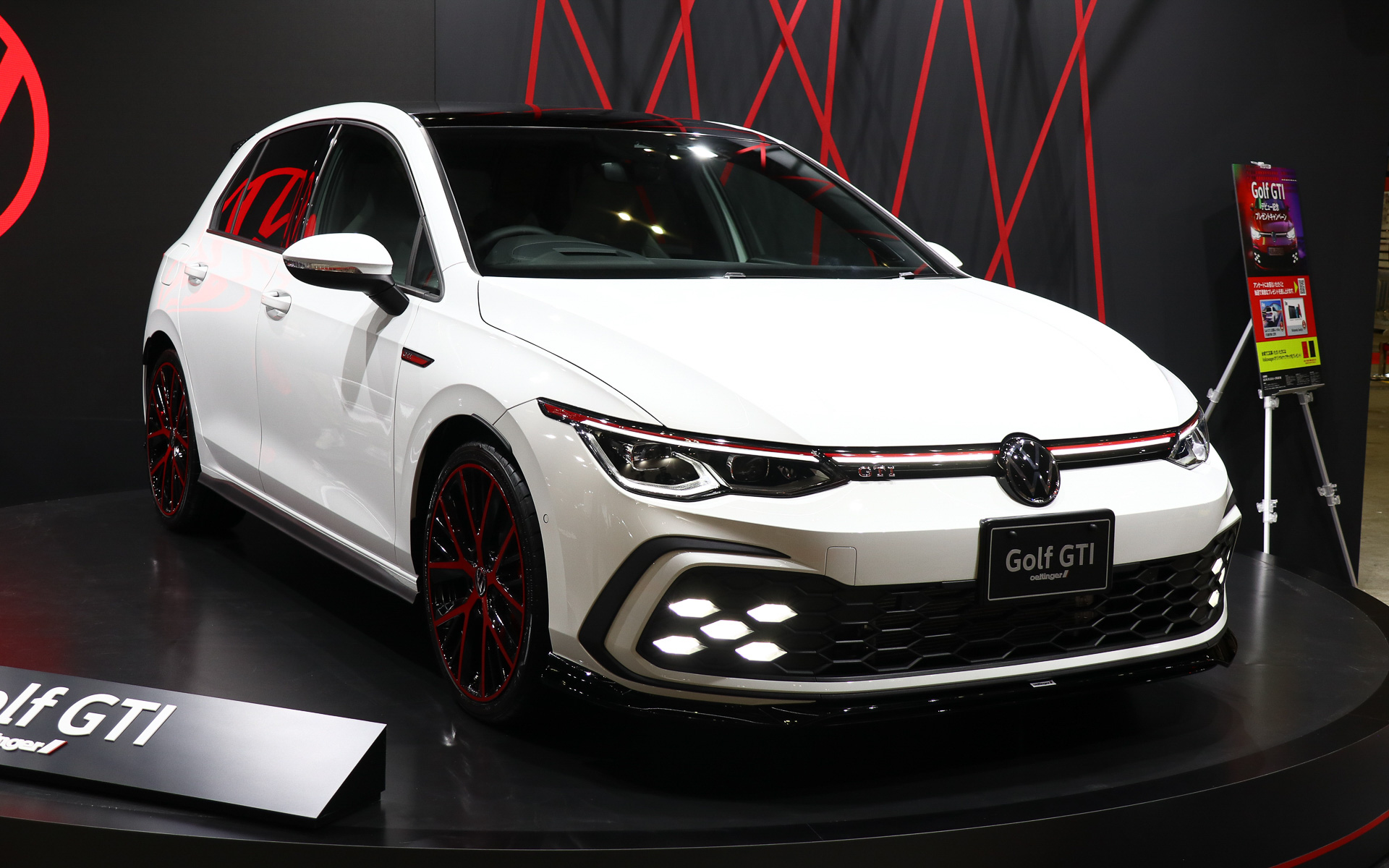 フォルクスワーゲン、エッティンガーのボディパーツを装着した新型