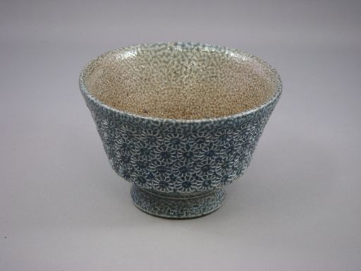 一の瀬焼・丸田窯 塩釉小鉢 | 暮らしの和食器・陶器「陶空間いち」