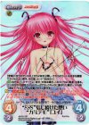 Angel Beats!-1st beat- 1.00 | シングルカード販売 | ChaosTCG