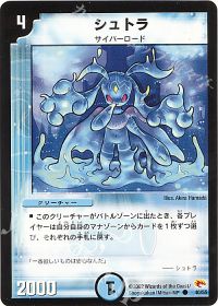 デッキ解説】水単サイバー | トレカの買取・通販ならカードショップ