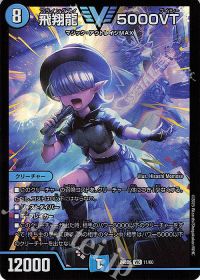 デッキ紹介】青黒コンプ | トレカの買取・通販ならカードショップ -遊々亭-