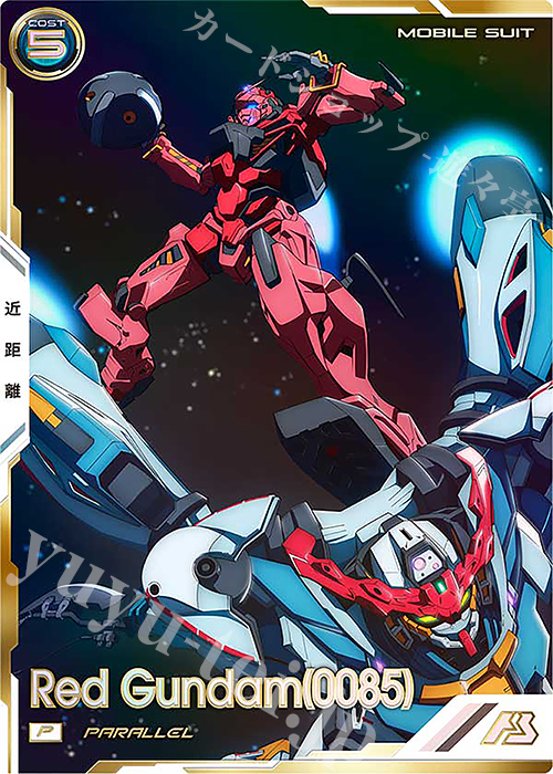 ガンダムカードゲーム アムロ・レイ パラレル4枚セット ガンダムカード