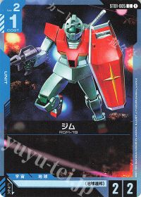 あべ】デッキ紹介【赤青サイコ】 | トレカの買取・通販ならカード