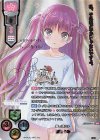 特集 | シングルカード販売 | Lycee Overture | トレカの買取・通販