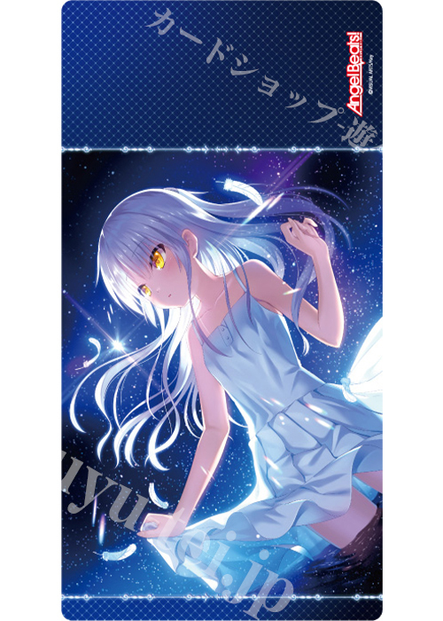 ブロッコリートレカアイテムくじEX「Key」第2弾 B-2 ラバープレイ