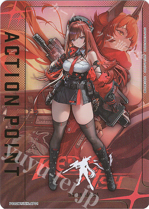 APカード 販売 | プレシャスブースターパック 勝利の女神：NIKKE