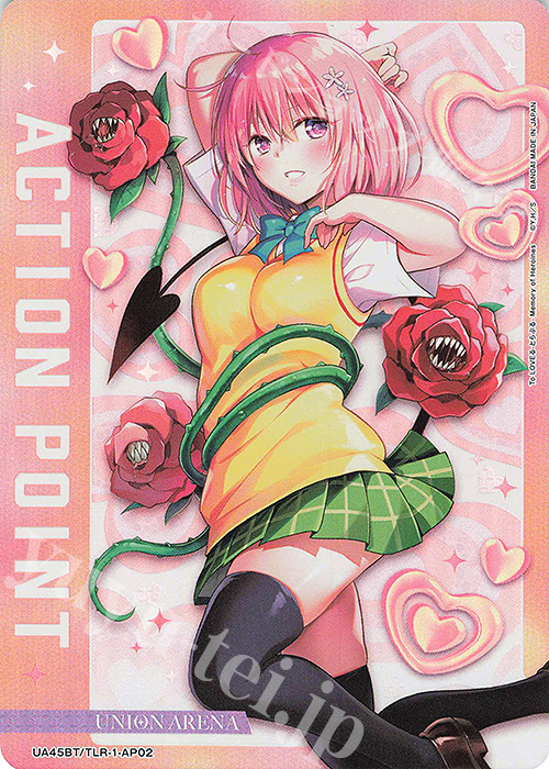 APカード 販売 | To LOVEる-とらぶる- Memory of Heroines | ユニオン