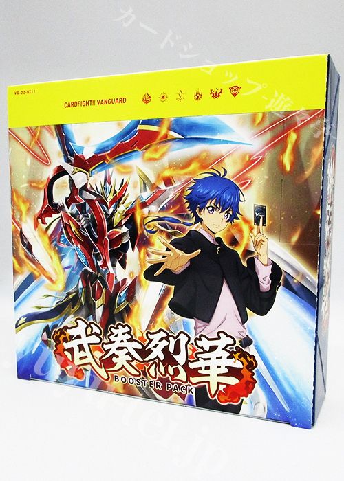 武奏烈華 ブースター BOX | 販売 | ヴァンガード | トレカの買取・通販