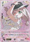 VTB01] BanG Dream! FILM LIVE | シングルカード販売 | ヴァンガード
