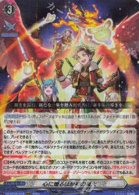 Dスタン】コーラルデッキ紹介 | トレカの買取・通販ならカードショップ