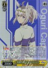 アニメ『ウマ娘 シンデレラグレイ』 | シングルカード販売 | ヴァイス