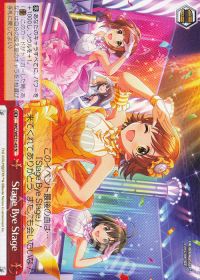 新弾デッキ紹介「8扉デレマス」 | トレカの買取・通販ならカード