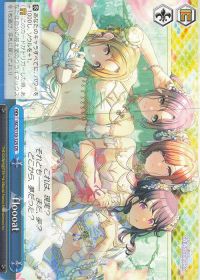 新弾レビュー&デッキ紹介 ノクチル8門| トレカの買取・通販ならカード