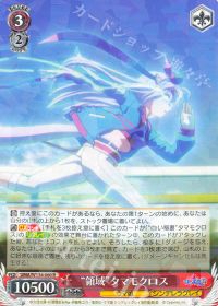 新弾デッキ紹介「ウマ娘ストブ扉」 | トレカの買取・通販ならカード