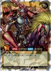 ORR 暗黒騎士ガイア 買取 | [KP14] 轟炎のフェニックス | 遊戯王