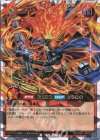 ORR 顕現の秘儀 買取 | [5TH1] 5th ANNIVERSARY PACK | 遊戯王ラッシュ