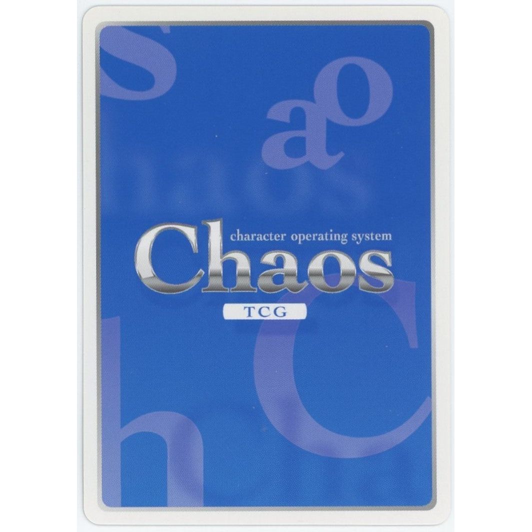 管理2069】 超高校級のギャル 「江ノ島 盾子」 (SP) DR-007 SP