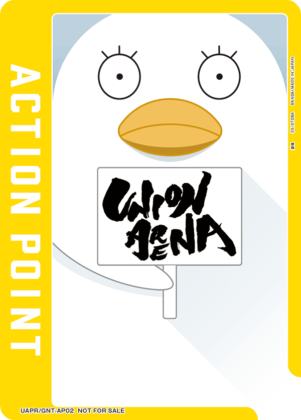 TRADING CARD GAME UNION ARENA ACTION POINT CARD PACK VOL.3