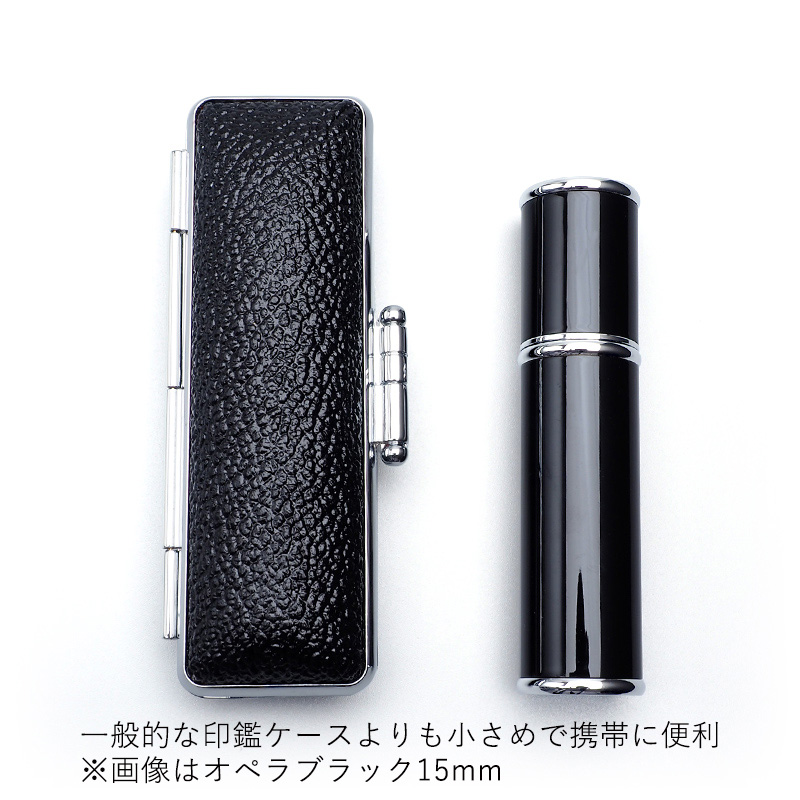 はんこホルダー 「ロクイージュ」15mm用(プレミアムホワイト)｜印鑑