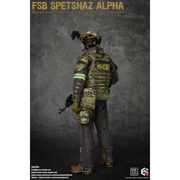 Monkey Depot - Easy Simple FSB Spetsnaz ALPHA (26050R)