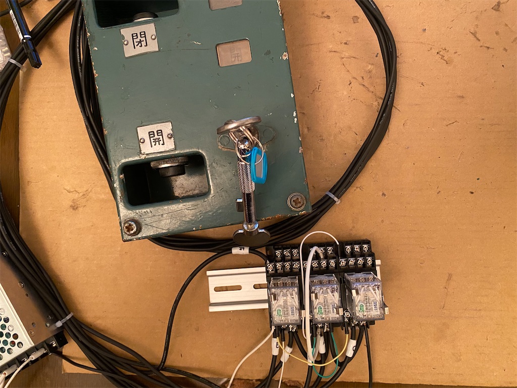 キハ40の車掌スイッチ SH375A - ワシ丸ドットコム！