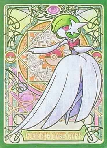 サーナイトデッキを使う時にオススメのスリーブ - ポケカログ