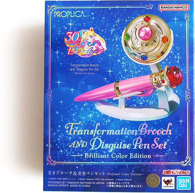 PROPLICA 変身ブローチ＆変装ペンセット -Brilliant Color Edition
