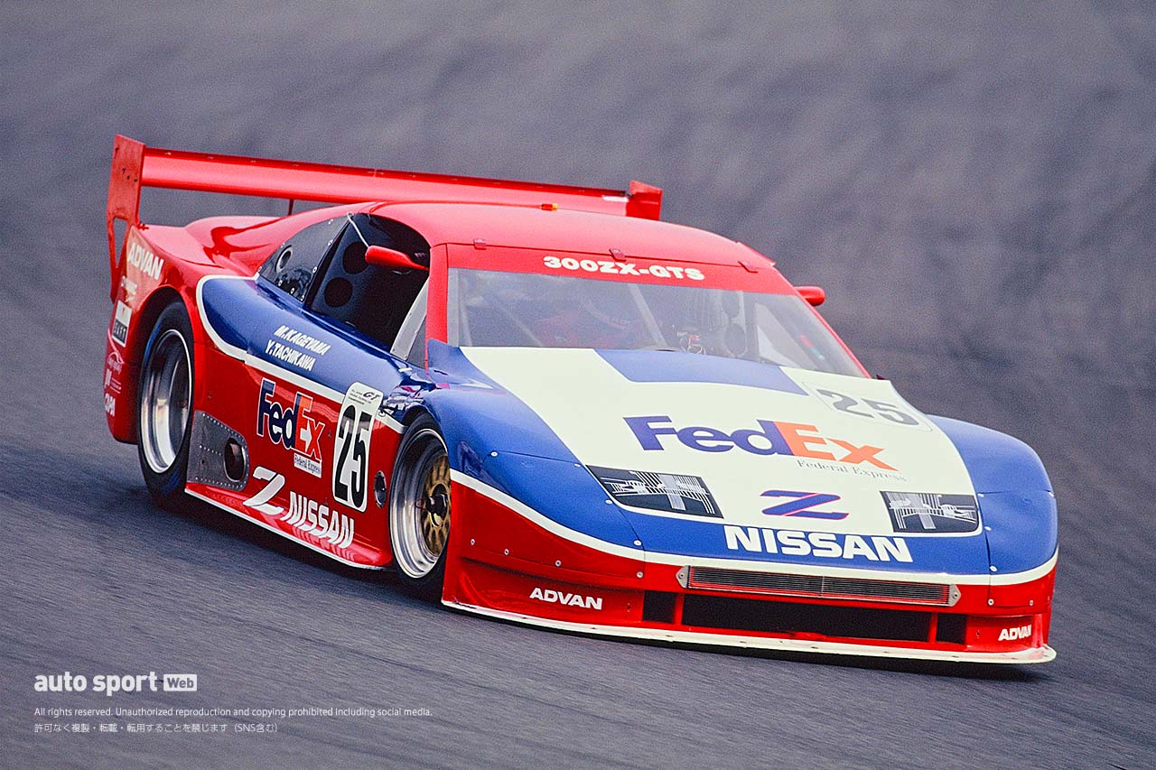 FEDEX 300ZX-GTS（JGTC）』アメリカを席巻した“Z”が日本の地へ【忘れ