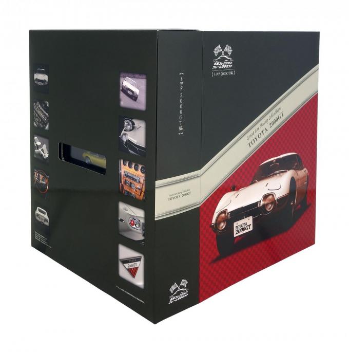 郵便局で買える！ 京商製トヨタ2000GTのミニカー付き切手が数量限定で