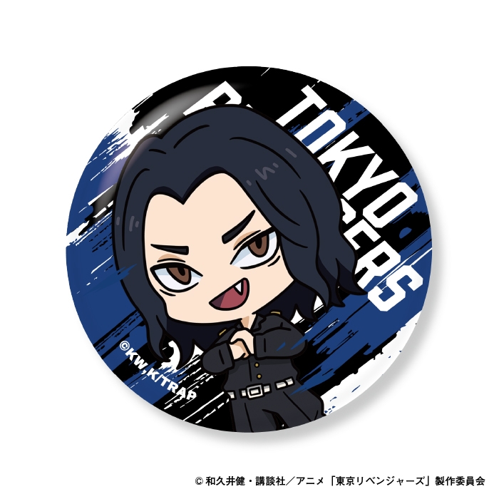 東京リベンジャーズ】缶バッジ-場地圭介- | 公式グッズ・公式