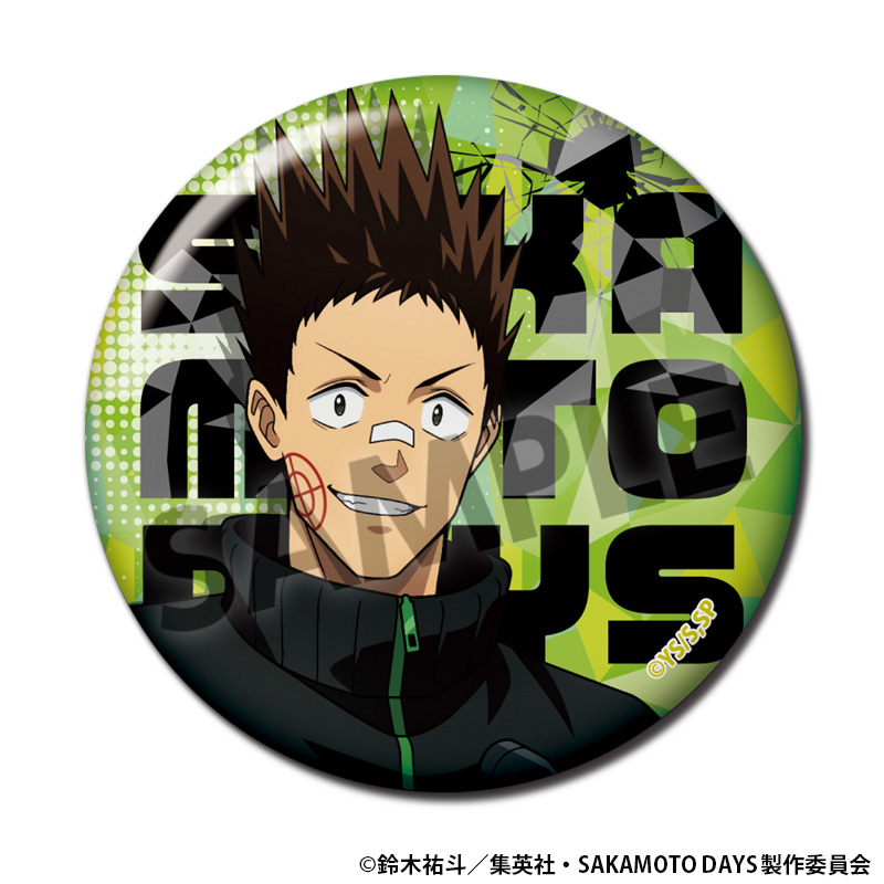 SAKAMOTO DAYS_トレーディングホログラム缶バッジ【コンプリートBOX／8