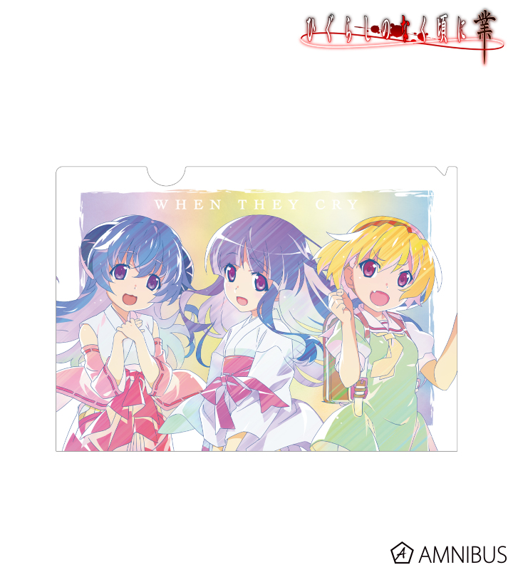 ひぐらしのなく頃に 業 - 北条沙都子＆古手梨花＆羽入 Ani-Art clear