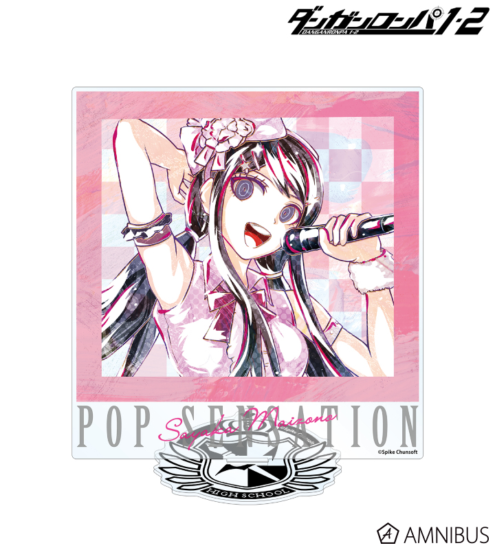 ダンガンロンパ1・2 Reload - 舞園さやか Ani-Art BIGアクリル