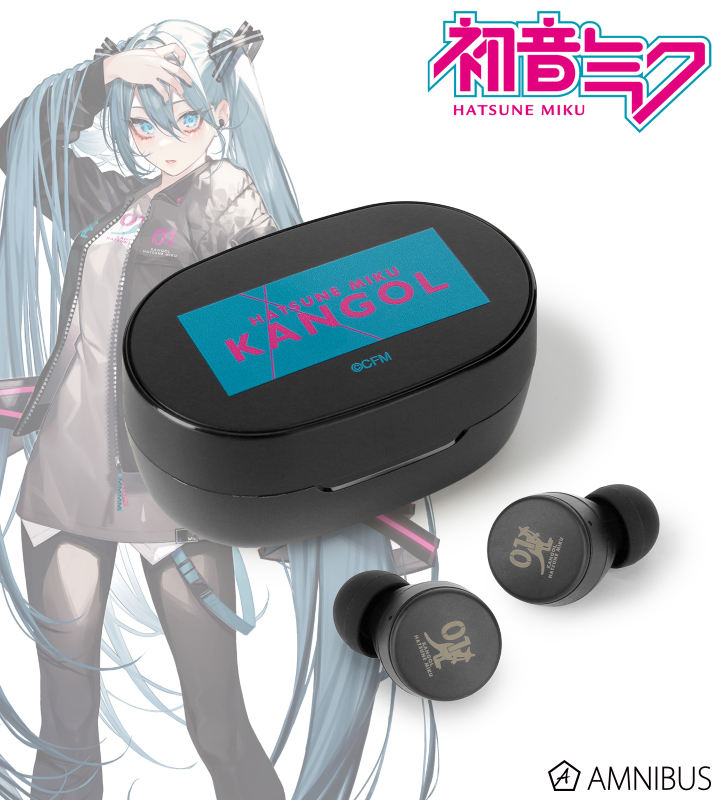 AMNIBUS-日常使いできるアニメグッズの通販サイト-